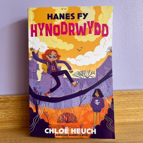 Hanes Fy Hynodrwydd - Chloe Heuch