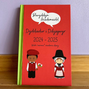 Dyddiadur Blwyddyn Academaidd i Ddysgwyr 2024-2025