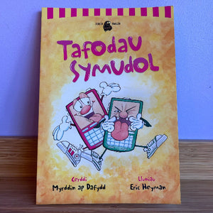 Tafodau Symudol - Myrddin ap Dafydd
