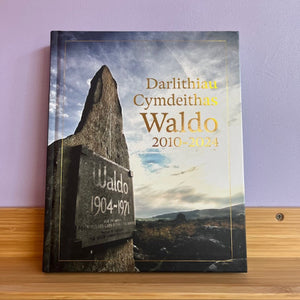 Darlithiau Cymdeithas Waldo 2010-2024