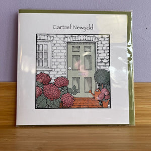 Cartref Newydd - New Home