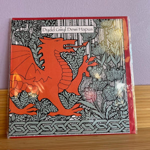 Cardiau Dydd Gŵyl Dewi - St David's Day Cards