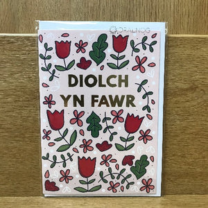 Cardiau Diolch - Thank you cards