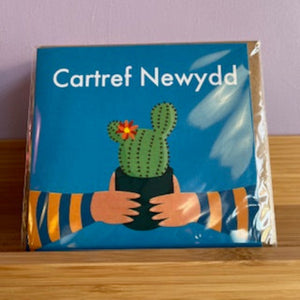 Cartref Newydd - New Home