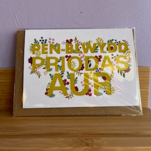 Pen-blwydd Priodas Aur - Golden wedding Anniversary