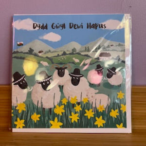 Cardiau Dydd Gŵyl Dewi - St David's Day Cards