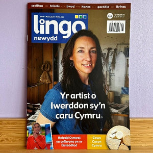 Lingo Newydd:  Awst - Medi 2024