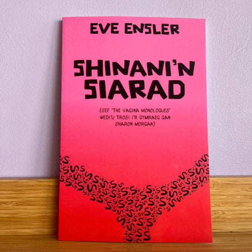 Shinani'n Siarad