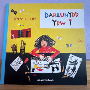 Darlunydd Ydw i - Kertu Sillaste