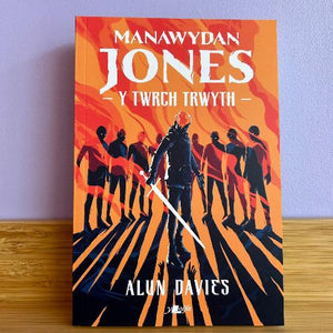 Manawydan Jones - Alun Davies