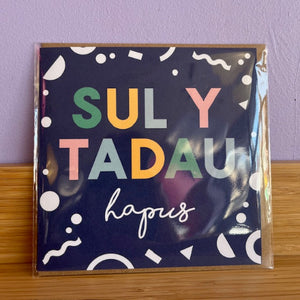 Cardiau Sul y Tadau