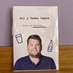 Cardiau Sul y Tadau