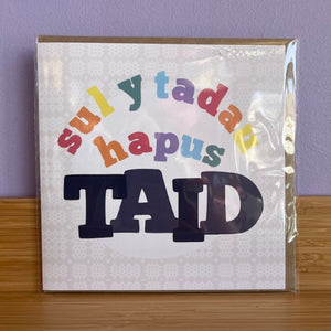 Taid (Sul y Tadau)