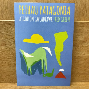 Patagonia (ail-law)