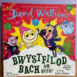 David Walliams (Dwyieithog)