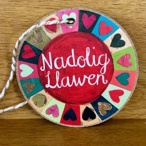 Addurniadau coeden Nadolig pren - Wooden Christmas tree decorations