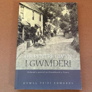 Hywel Teifi Edwards