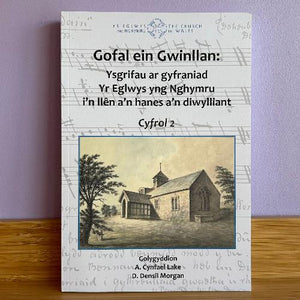 Gofal Ein Gwinllan