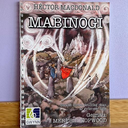 Mabinogi - Héctor Macdonald