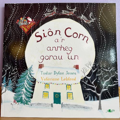 Siôn Corn â'r Anrheg Gorau Un