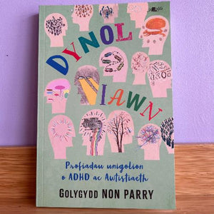 Dynol Iawn - Non Parry