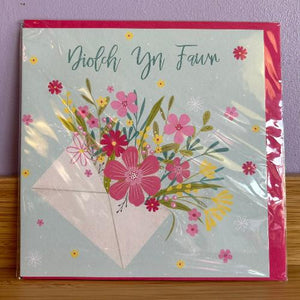 Cardiau Diolch - Thank you cards