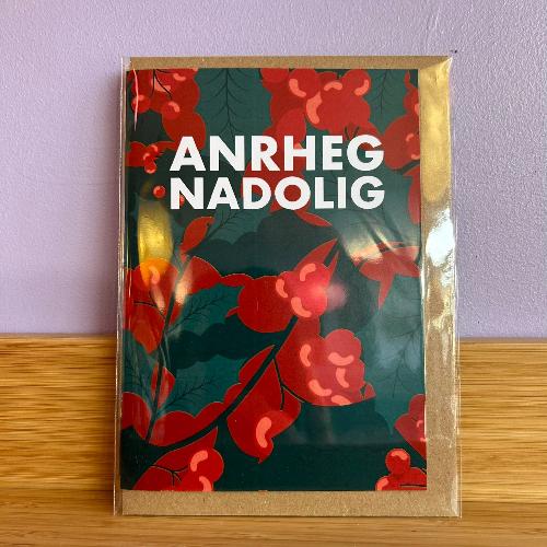 Cardiau Anrheg Nadolig