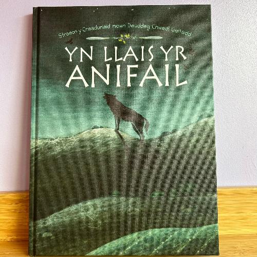 Yn Llais yr Anifail