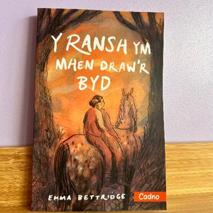 Y Ransh ym Mhen Draw'r Byd - Emma Bettridge