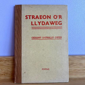 Llydaw a'r Llydaweg