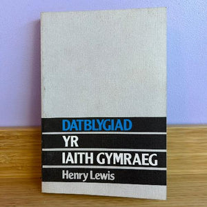 Iaith (ail-law) - A-G