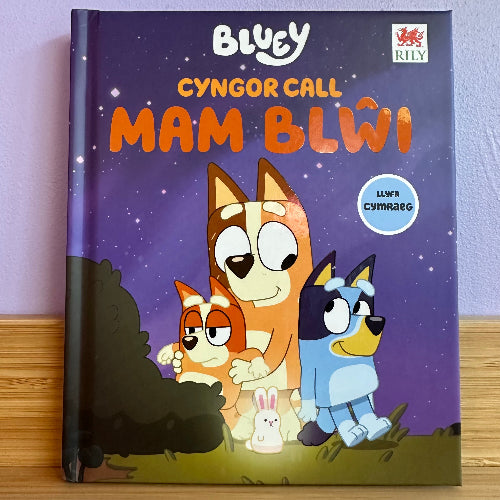 Bluey - Cyngor Call Mam Blŵi