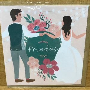 Priodas - Wedding
