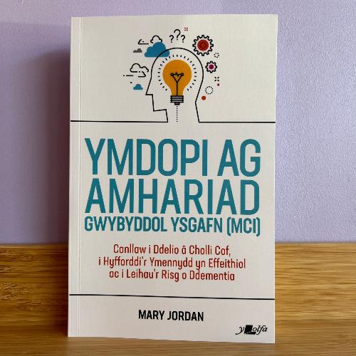 Ymdopi Ag Amhariad Gwybyddol Ysgafn (MCI)