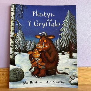 Julia Donaldson