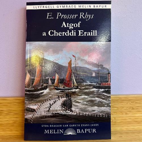 Atgof a Cherddi Eraill - E. Prosser Rhys