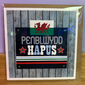 Pen-blwydd Hapus