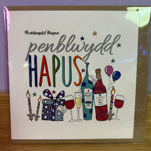 Pen-blwydd Hapus