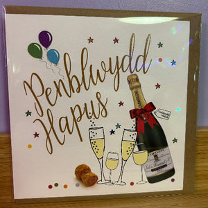 Pen-blwydd Hapus