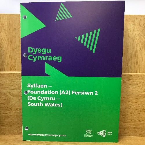 Cwrs Sylfaen De Cymru - FERSIWN 2 (2023)