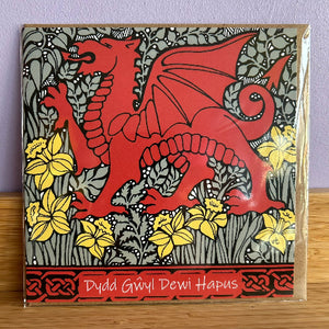 Cardiau Dydd Gŵyl Dewi - St David's Day Cards