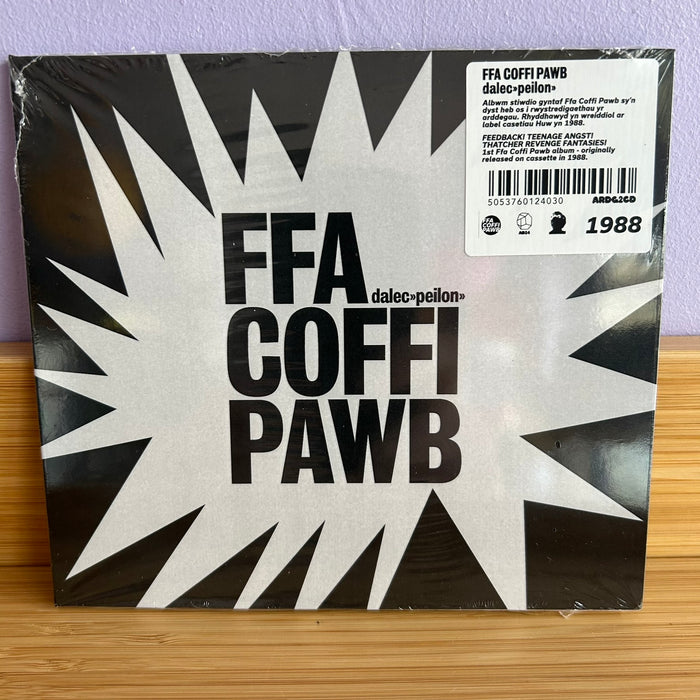 Ffa Coffi Bawb - dalec >> peilon>>