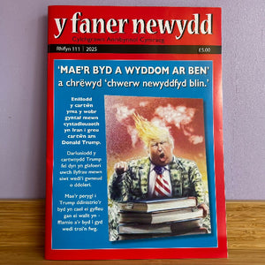 Y Faner Newydd: Gwanwyn 2025 (Rhifyn 111)