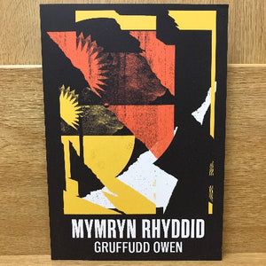 Mymryn Rhyddid - Gruffudd Owen