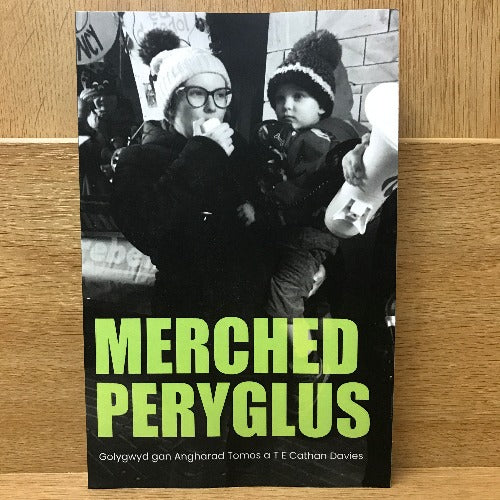 Merched Peryglus
