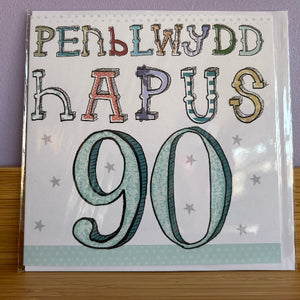 90 oed