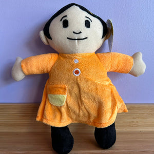 Sali Mali