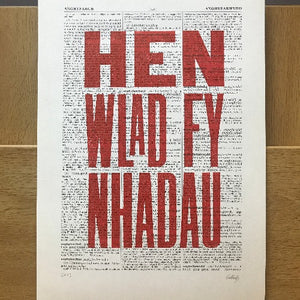 Print y Geiriadur: Hen Wlad Fy Nhadau