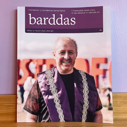 Barddas: Hydref 2025