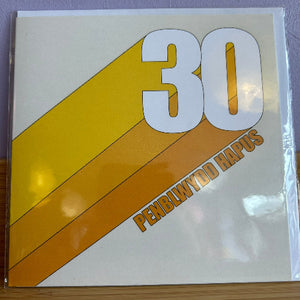 30 oed